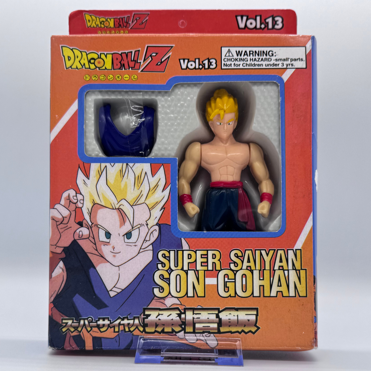 Dragon Ball Z Super Battle Collection Vol. 13 — Super Saiyan Son Gohan — KO (1994) - Open Box