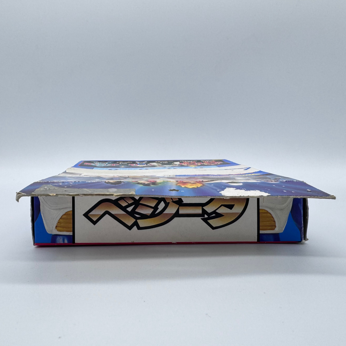 Bandai Dragon Ball Z Super Battle Collection Vol. 4 — Vegeta (1994) - Boxed Open