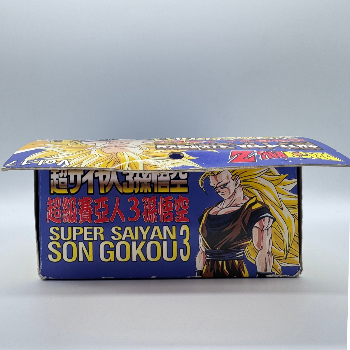 Bandai Dragon Ball Z Super Battle Collection Vol. 17 — Super Saiyan 3 Son Gokou (1994) - Open Box