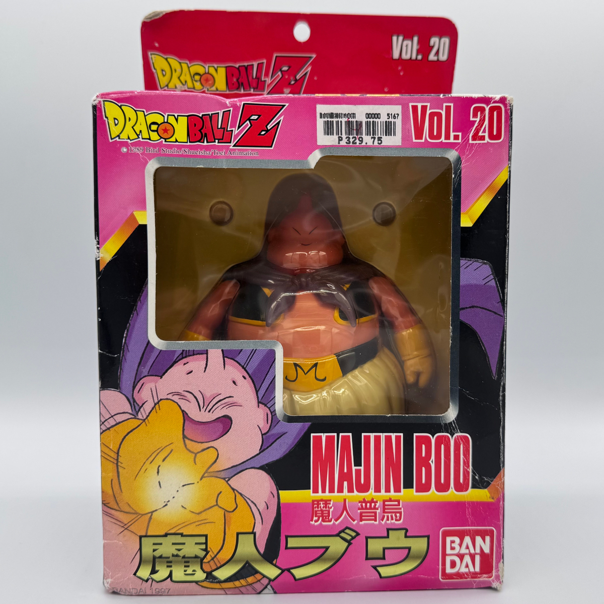 Bandai Dragon Ball Z Super Battle Collection Vol. 20 — Majin Boo (1994) - Boxed Open