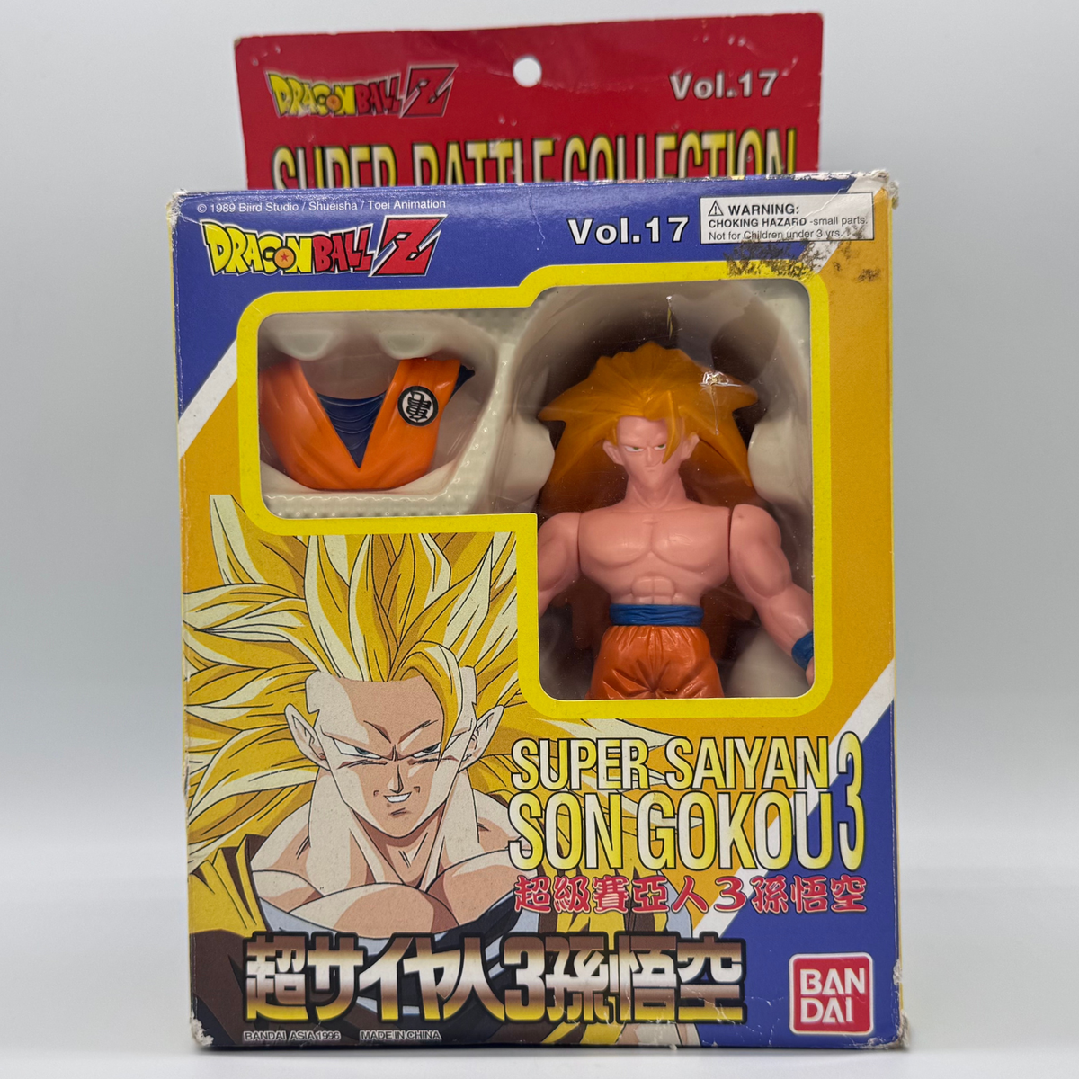 Bandai Dragon Ball Z Super Battle Collection Vol. 17 — Super Saiyan 3 Son Gokou (1994) - Open Box