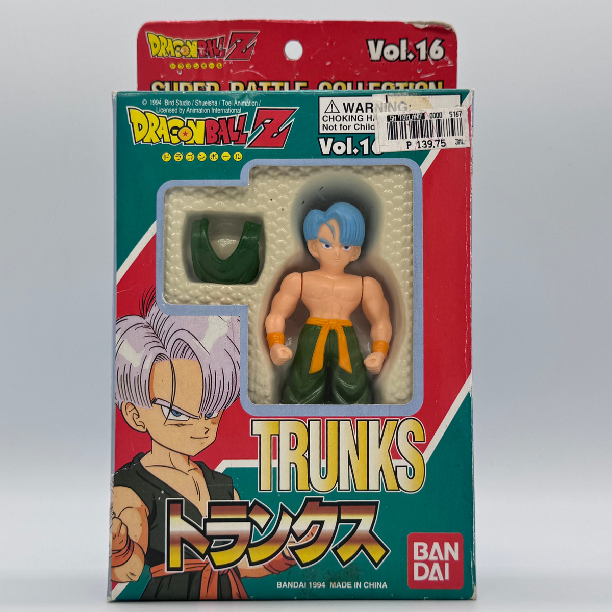 Bandai Dragon Ball Z Super Battle Collection Vol. 16 — Trunks (1994) - Open Box