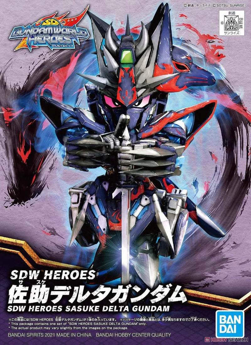 Assembled - Model Kit Bandi Gundam World heroes SDW Heroes Sasuke Delta Gundam.