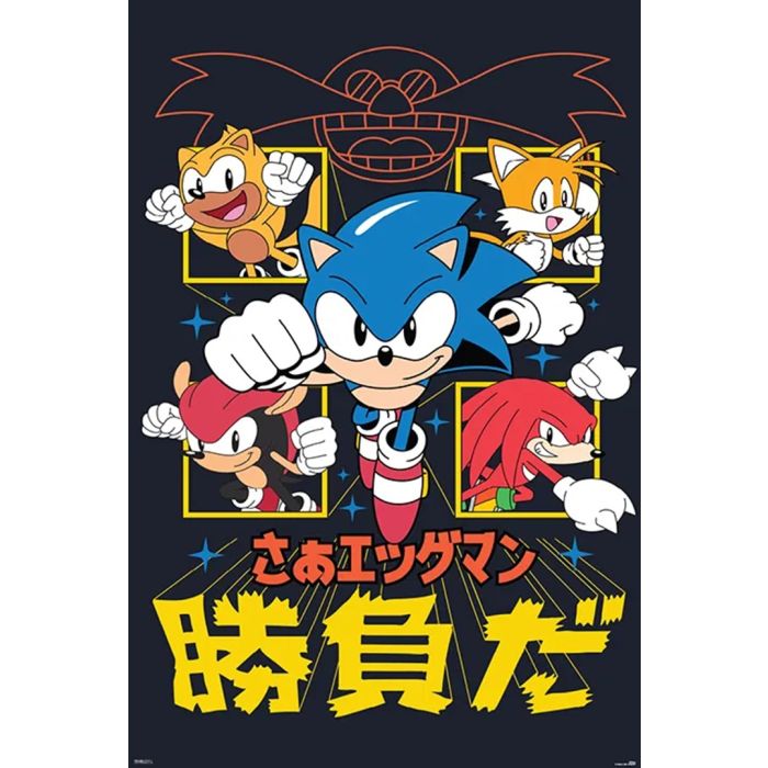 Sonic the Hedgehog - Japanese - POSTER