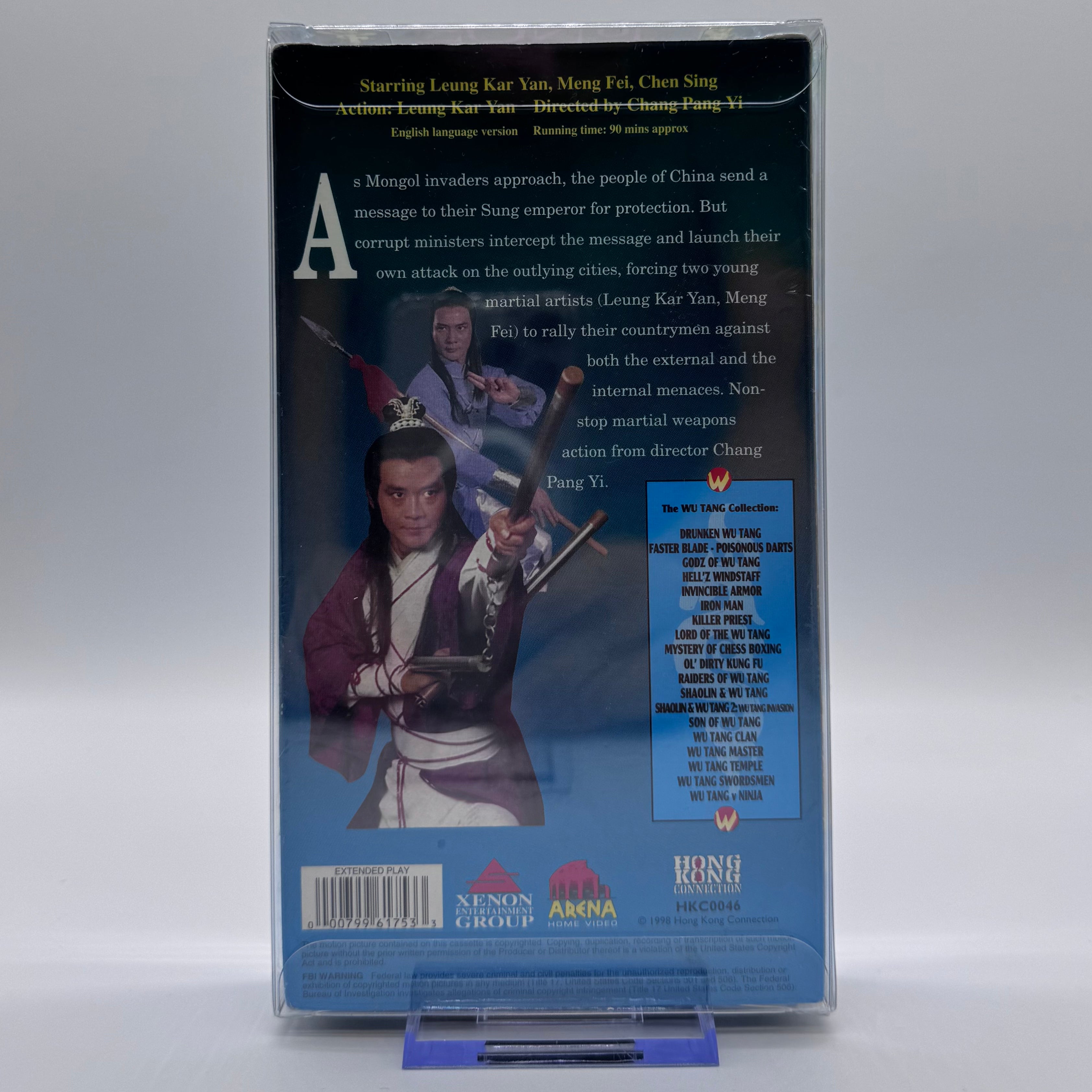 Son of Wu Tang VHS (New Old Stock) – Wu Tang Collection