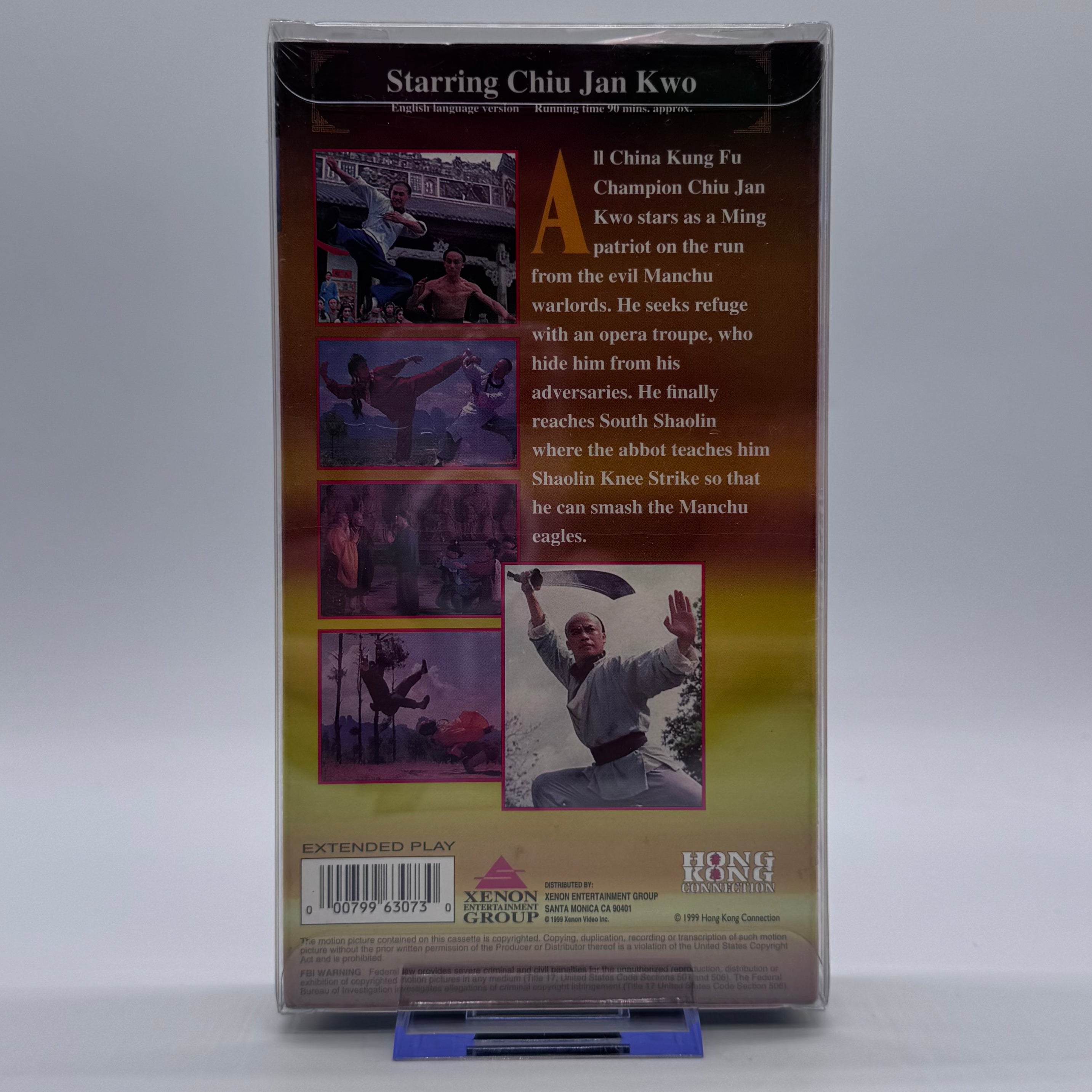 South Shaolin Master VHS (New Old Stock) – Wu Tang Forbidden Treasures