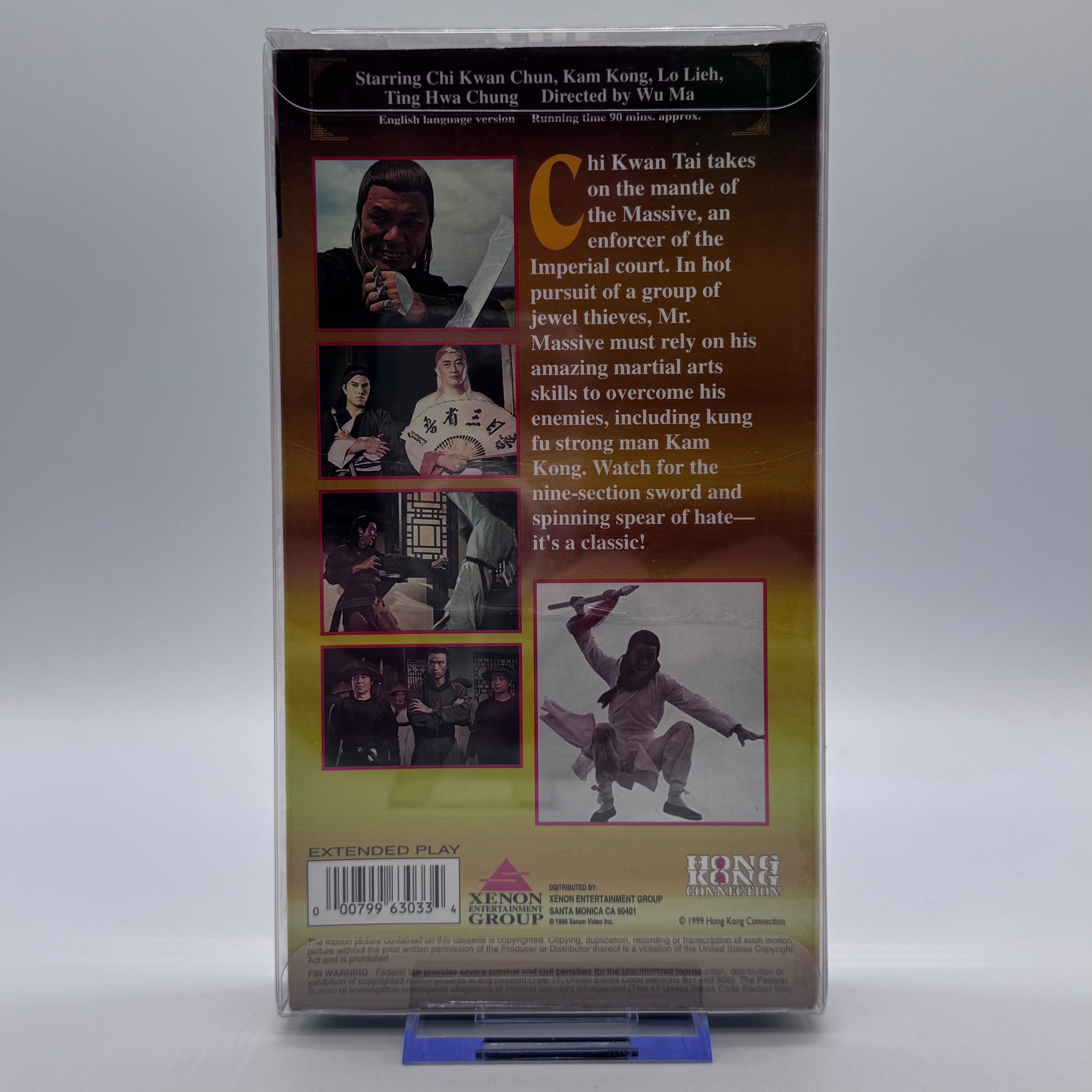 The Massive VHS (New Old Stock) – Wu Tang Forbidden Treasures