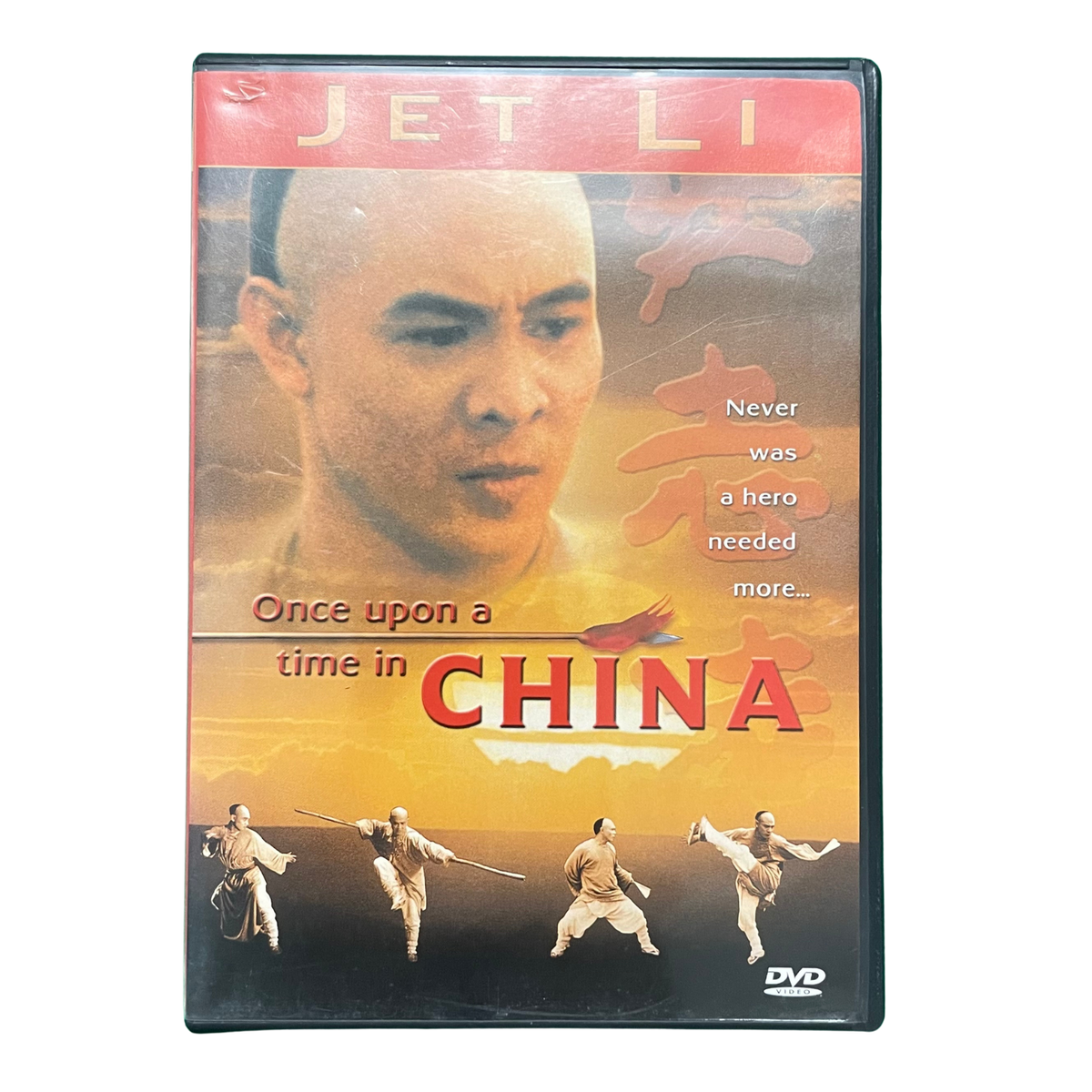 Once Upon a Time in China DVD (Used)