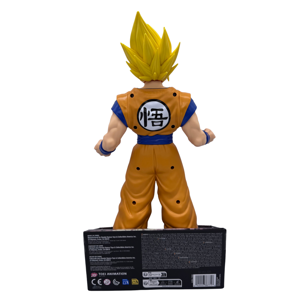 Bandai Dragon Ball Super Colossal Warriors Super Saiyan Goku Figure