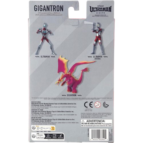Bandai Ultraman: Rising Gigantron Action Figure