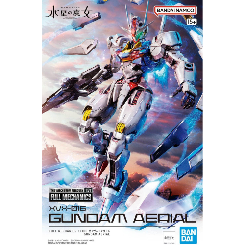 Gundam Aerial Full Mechanics 1/100 Model Kit – Assembled