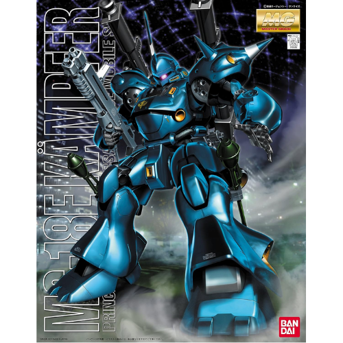 Gundam 0080 MS-18E Kämpfer MG 1/100 Model Kit – Assembled