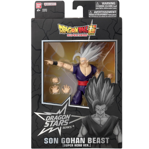 Bandai Dragon Stars Son Gohan Beast Figure – Super Hero Ver.