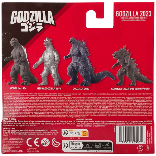 Bandai Godzilla 2023 Godzilla Monster Series Figure