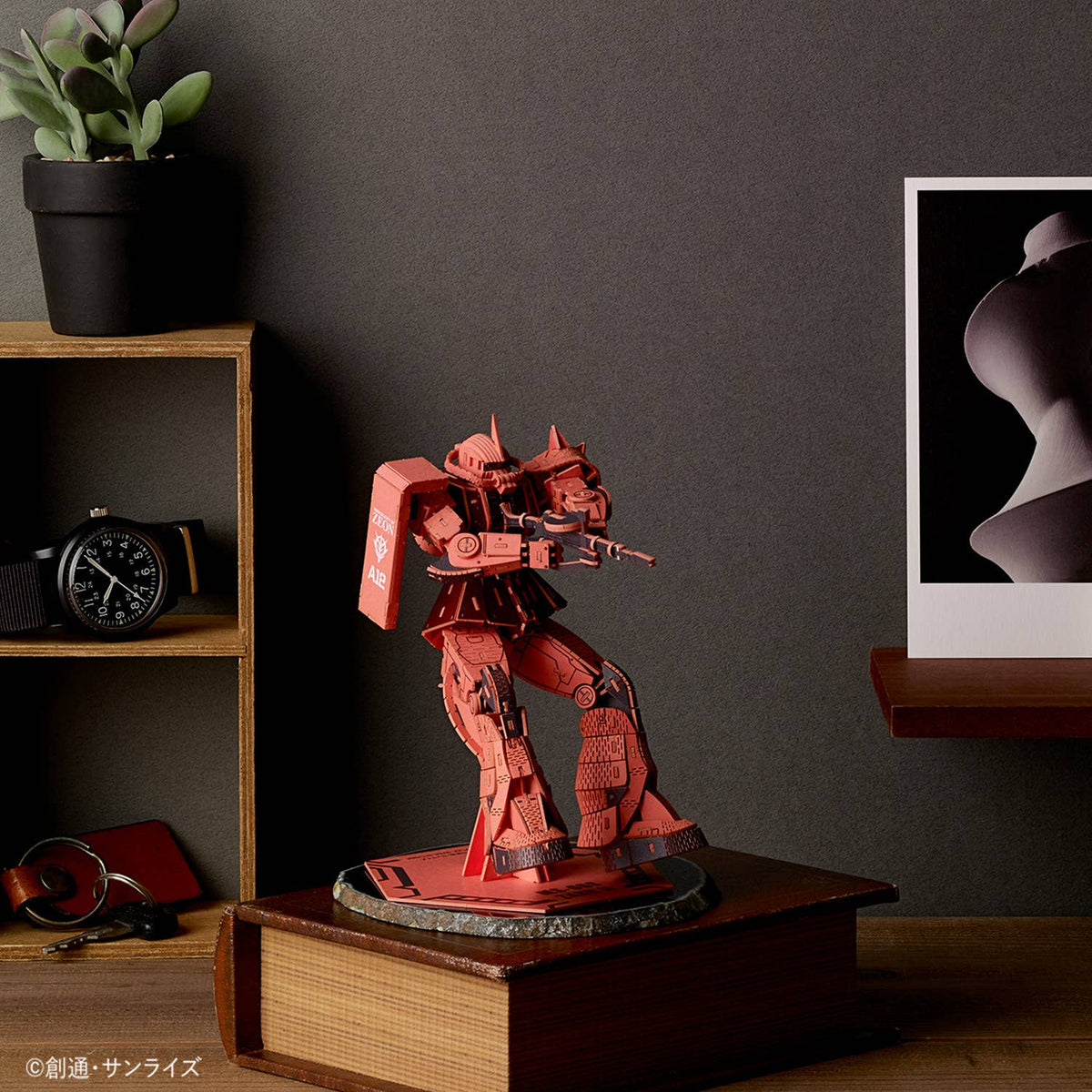 Si-gu-mi PRO Mobile Suit Gundam MS-06S ZAKU II