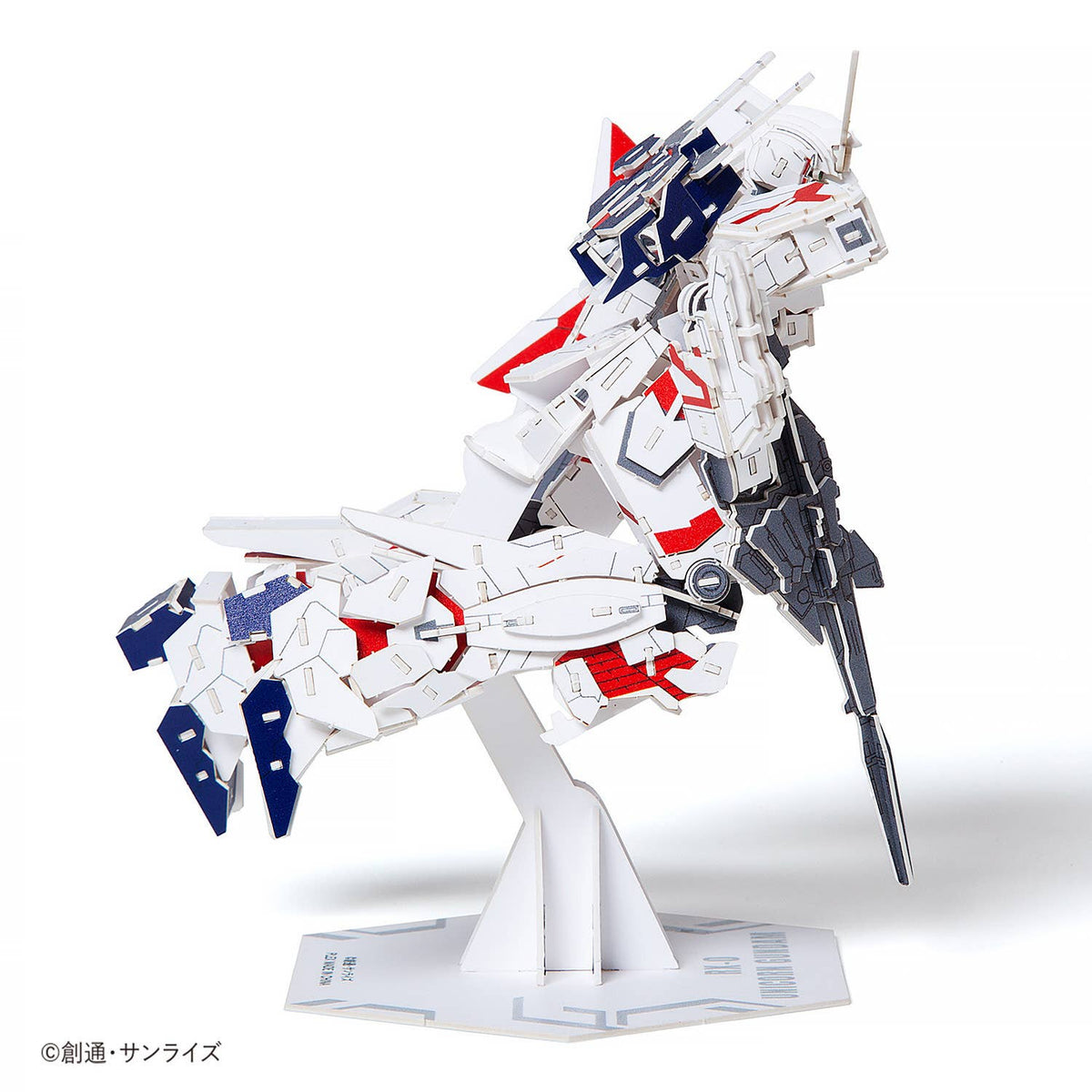 Si-gu-mi PRO Mobile Suit Gundam RX-0 Unicorn Gundam