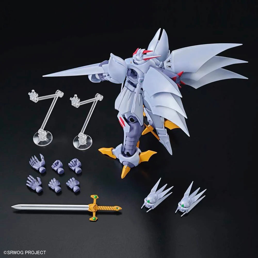HG Cybaster