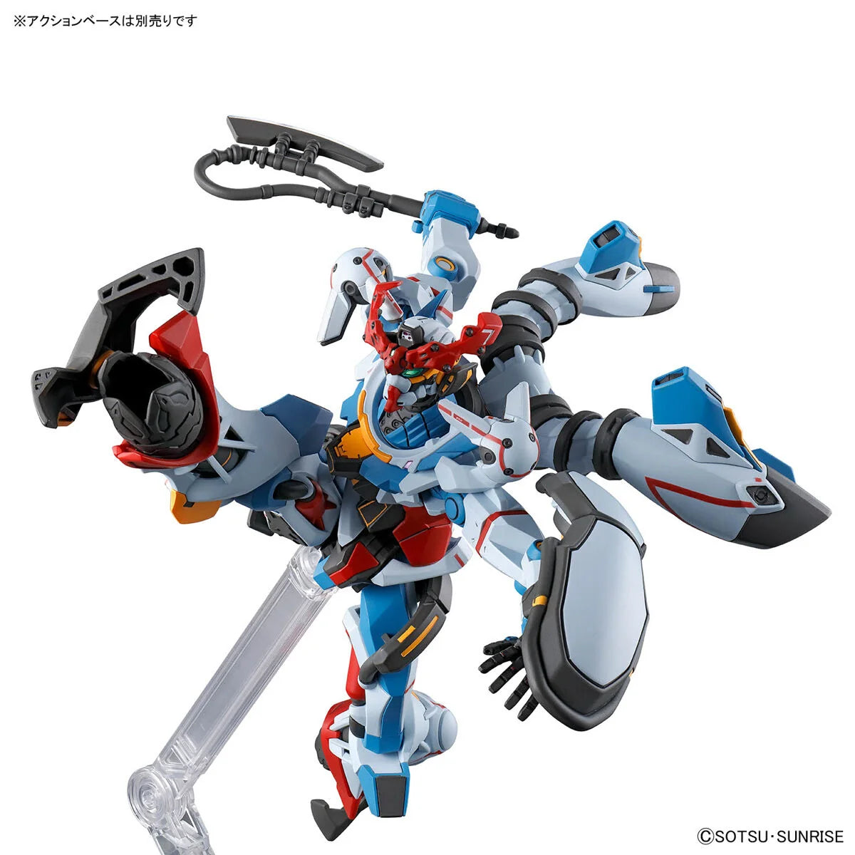 HG 1/144 G-Quuuuuuux Model Kit – Factory Sealed