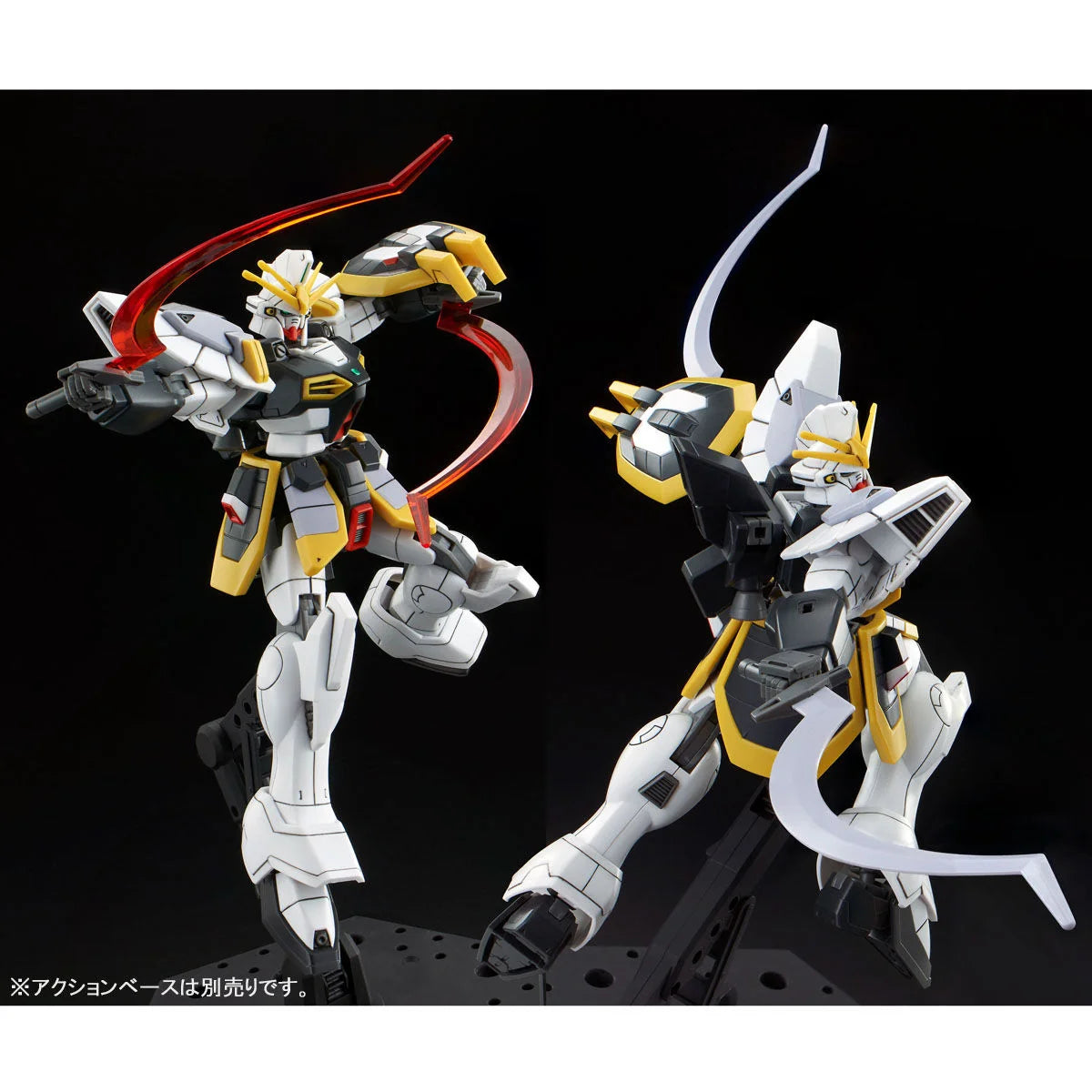 XXXG-01SR2 Gundam Sandrock Custom