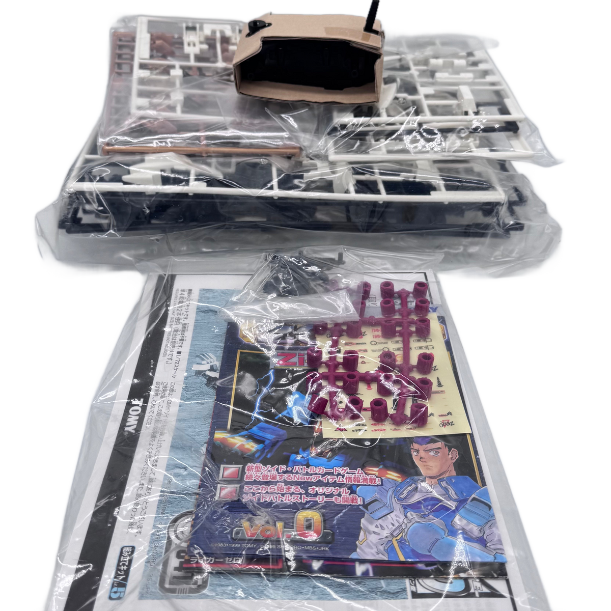 Tomy Zoids Liger Zero 041 1/72 Model Kit 1999 — Open Box Complete Unbuilt