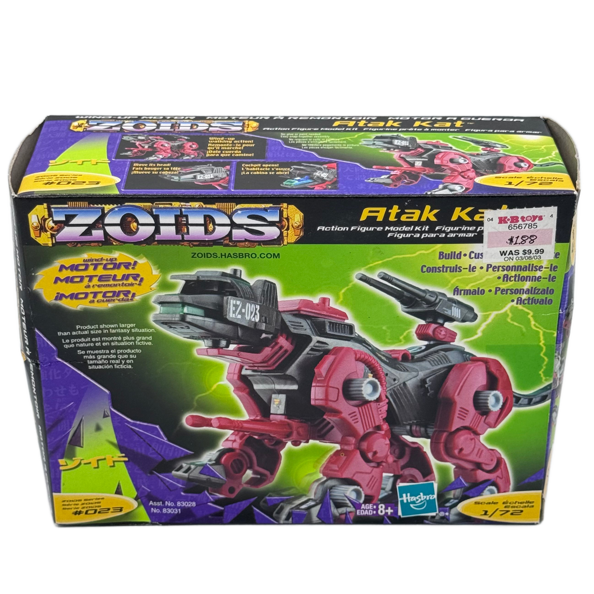 Hasbro Zoids Atak Kat No. 023 Motorized Model Kit — Red (2001)