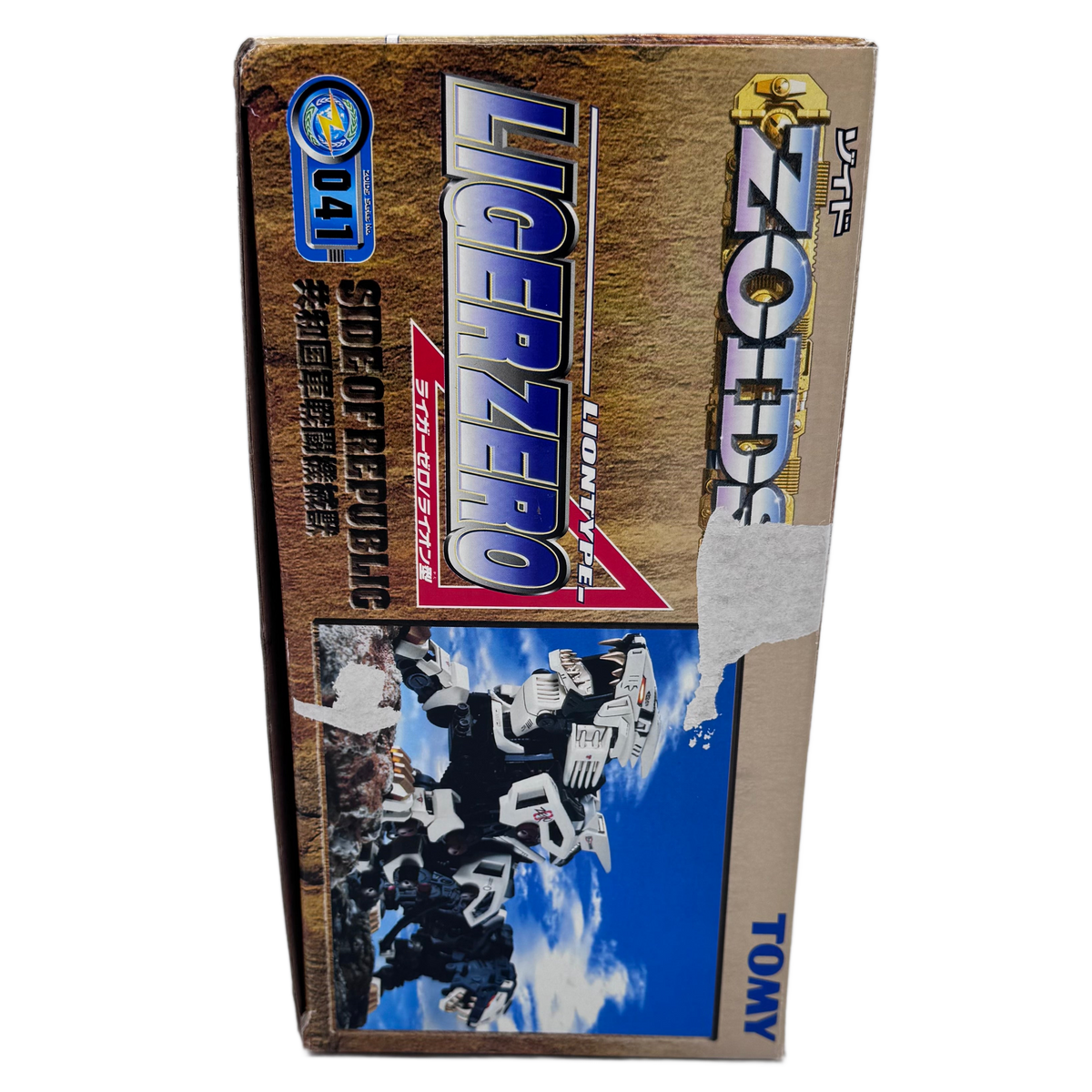 Tomy Zoids Liger Zero 041 1/72 Model Kit 1999 — Open Box Complete Unbuilt