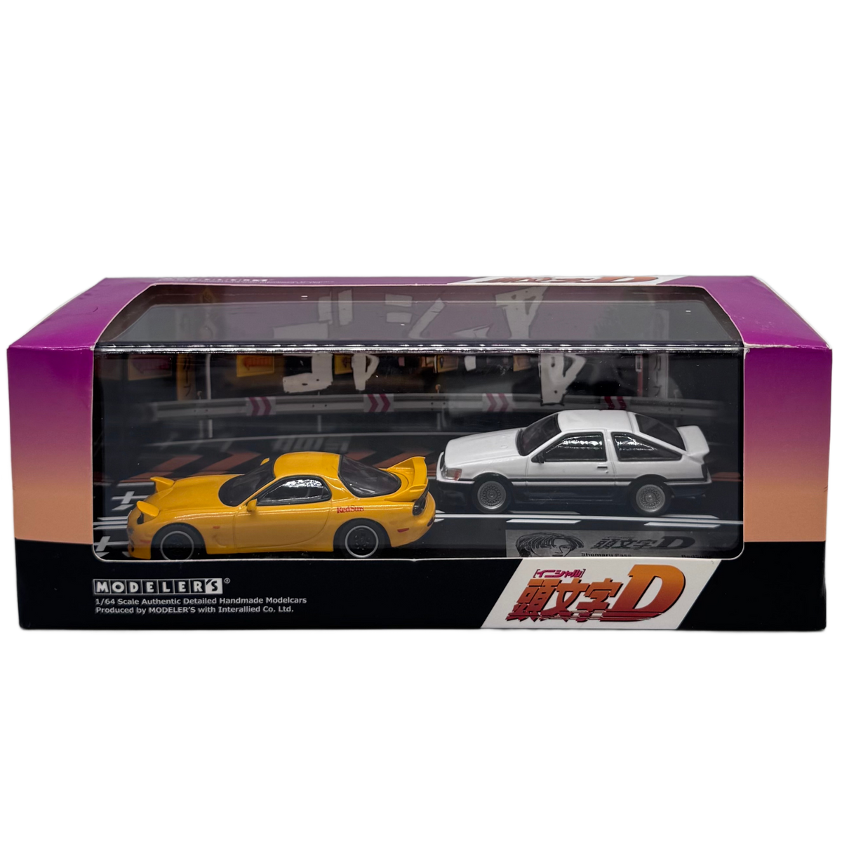 Initial D Modeler's 1/64 Scale 2-Car Set — AE86 Trueno & RX-7 FD3S, New Sealed