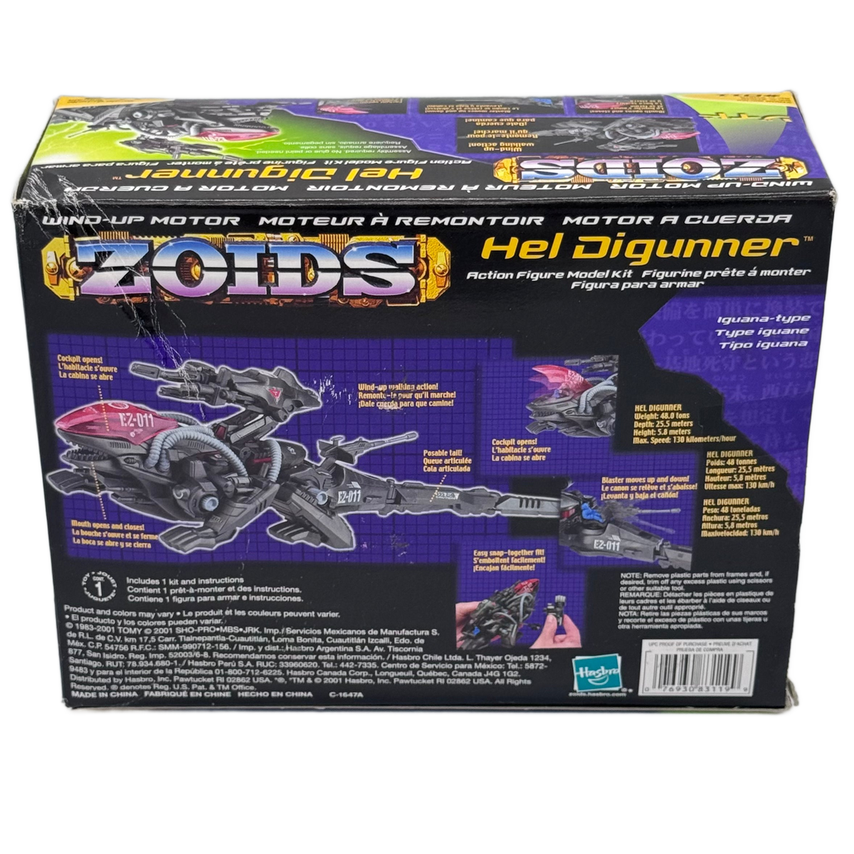 Hasbro Zoids Hel Digunner No. 011 Motorized Model Kit — Black/Red (2001)