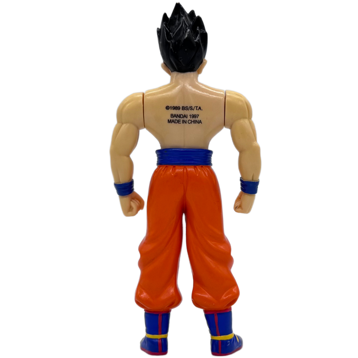 Bandai Dragon Ball Z Super Battle Collection Vol. 34 — Ultimate Son Gohan — Loose Complete (1997)
