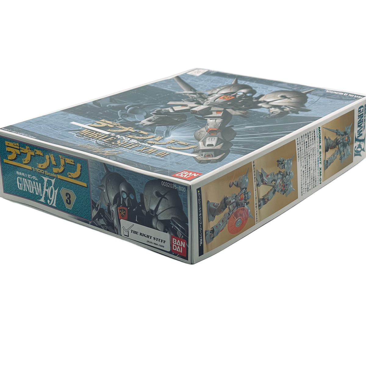 Bandai XM-01 Denanzon Gundam F91 1:100 Model Kit #3 (1991)