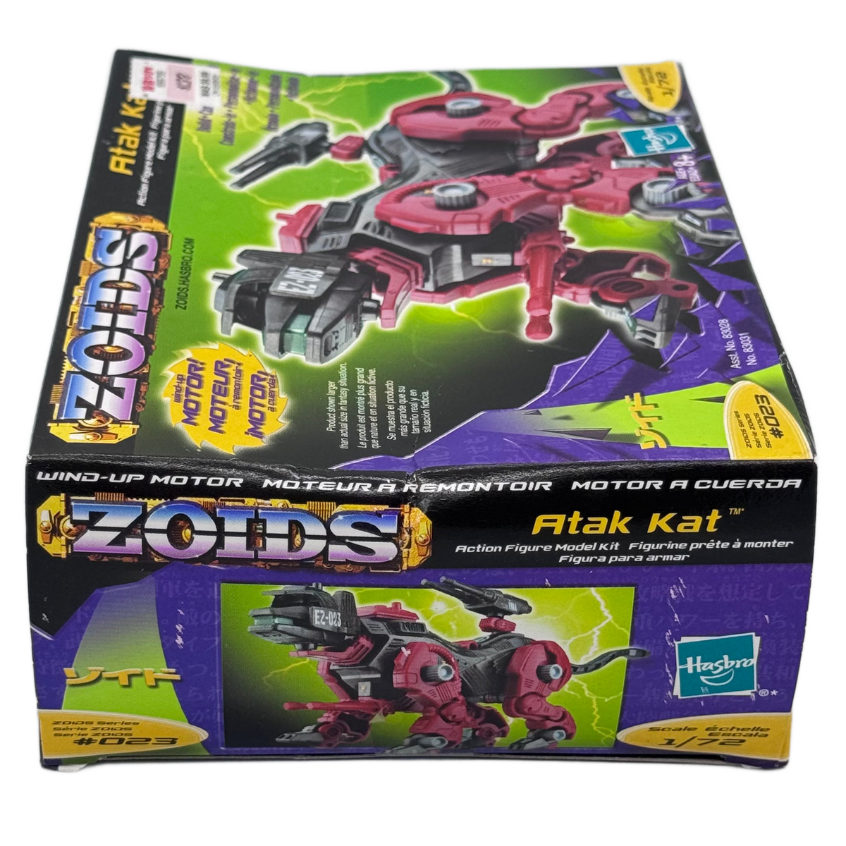 Hasbro Zoids Atak Kat No. 023 Motorized Model Kit — Red (2001)
