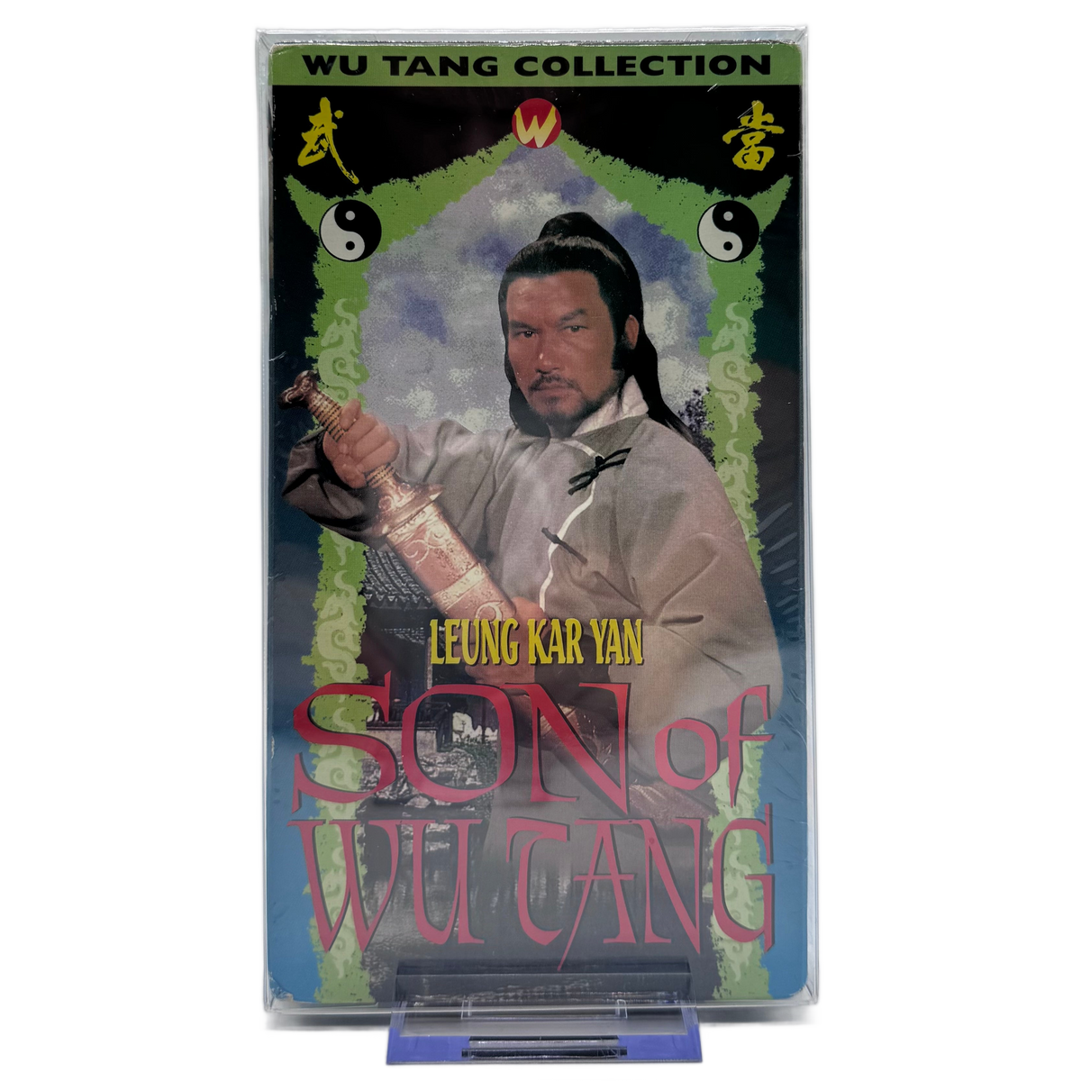 Son of Wu Tang VHS (New Old Stock) – Wu Tang Collection