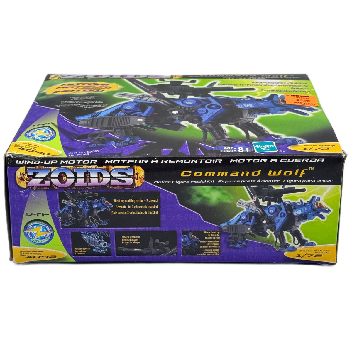 Hasbro Zoids Command Wolf No. 042 Motorized Model Kit — Blue (2001)