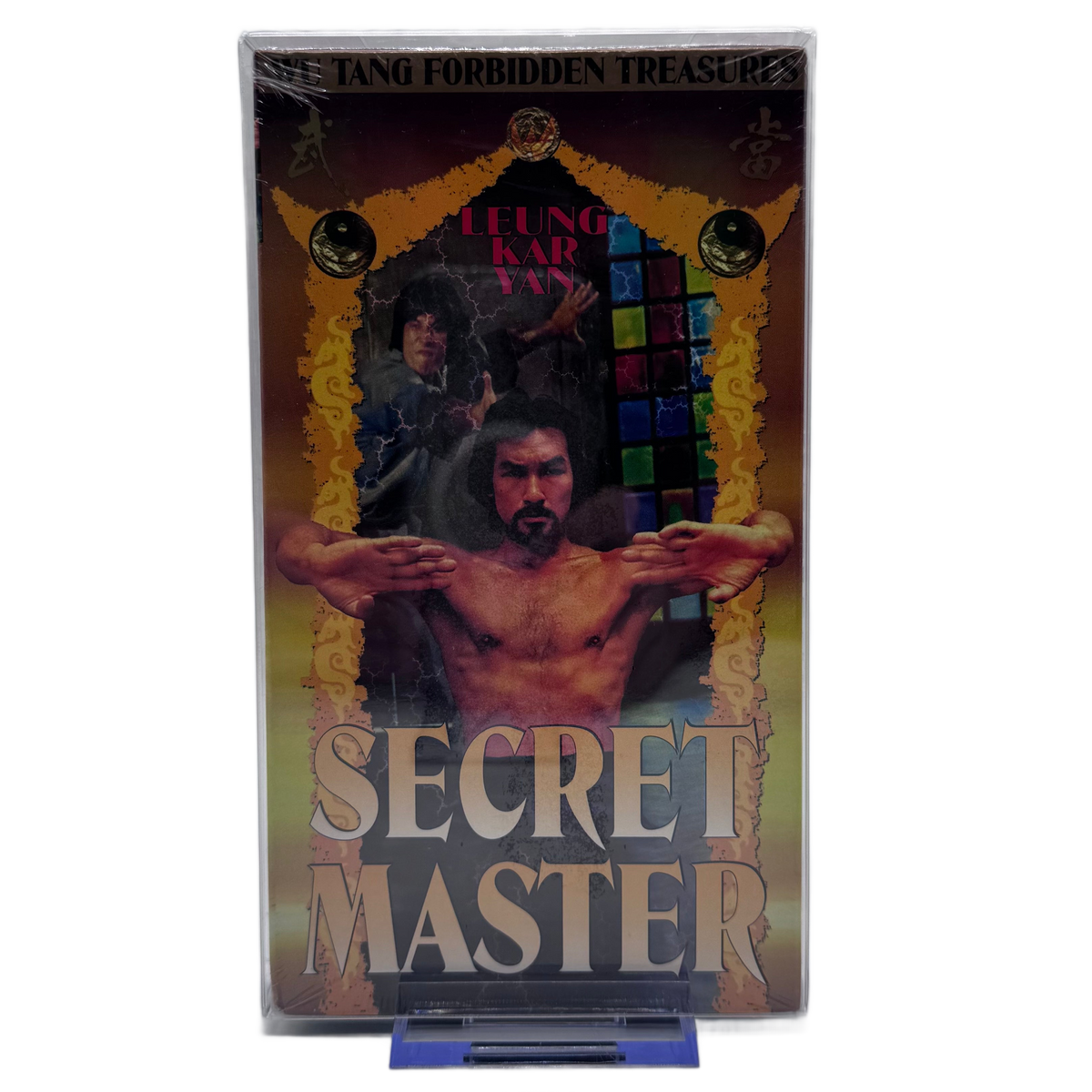 Secret Master VHS (New Old Stock) – Wu Tang Forbidden Treasures