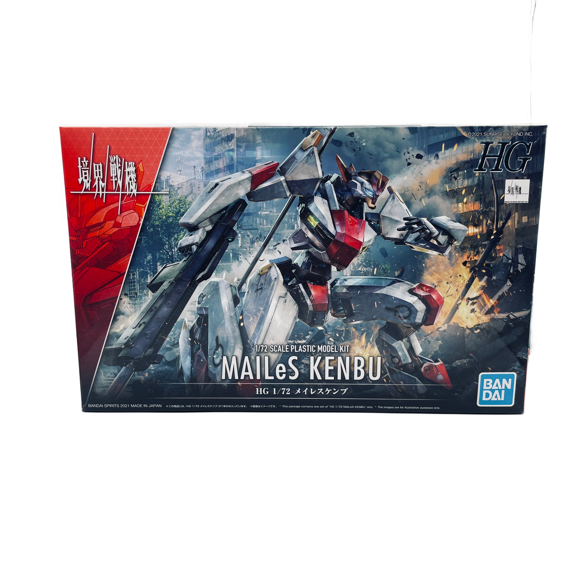 Assembled - HG 1/72 MAILeS Kenbu — Kyoukai Senki — Bandai Spirits Model Kit