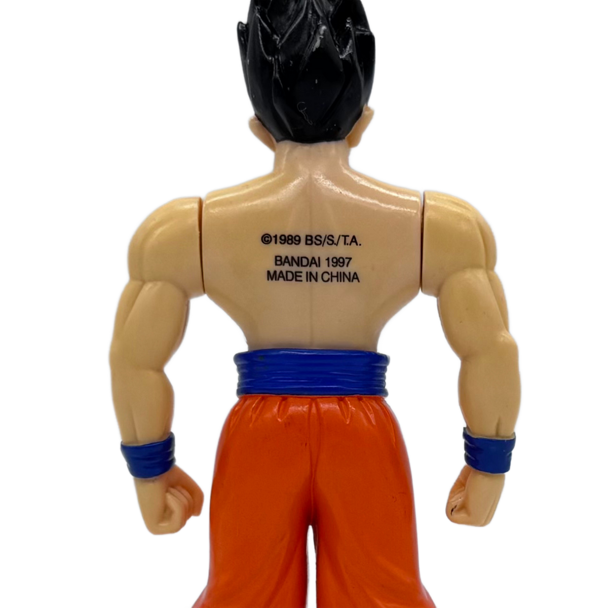Bandai Dragon Ball Z Super Battle Collection Vol. 34 — Ultimate Son Gohan — Loose Complete (1997)