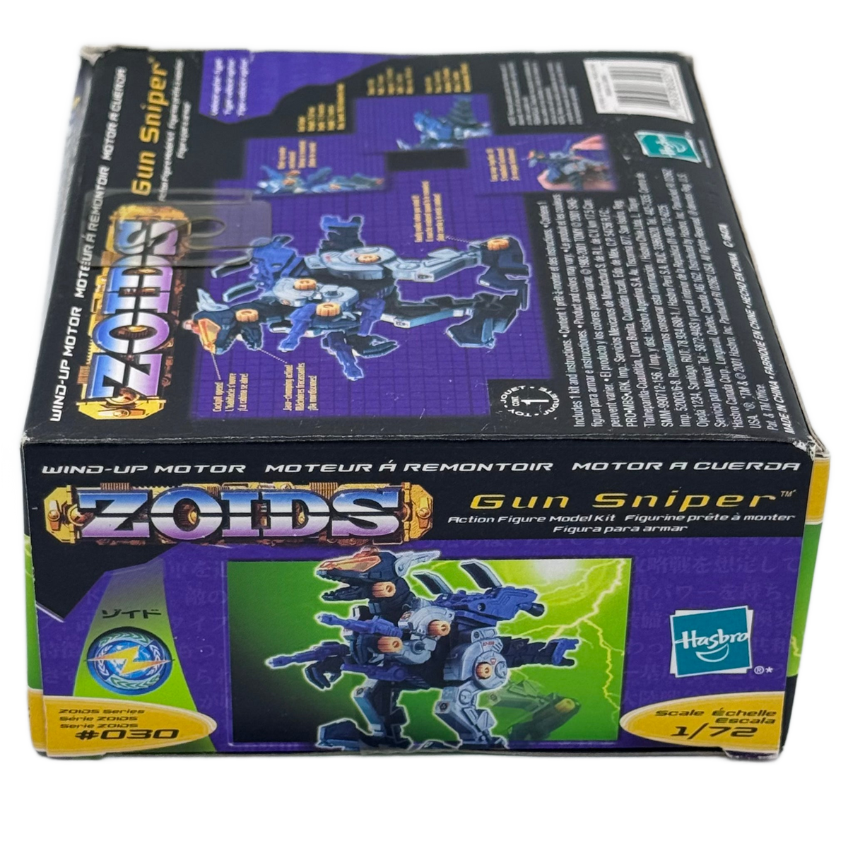 Hasbro Zoids Gun Sniper No. 030 Motorized Model Kit — Blue (2001)