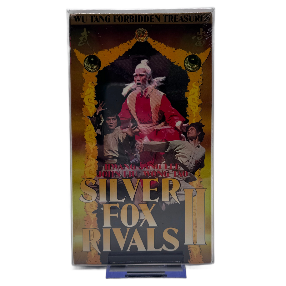Silver Fox Rivals II VHS (New Old Stock) – Wu Tang Forbidden Treasures