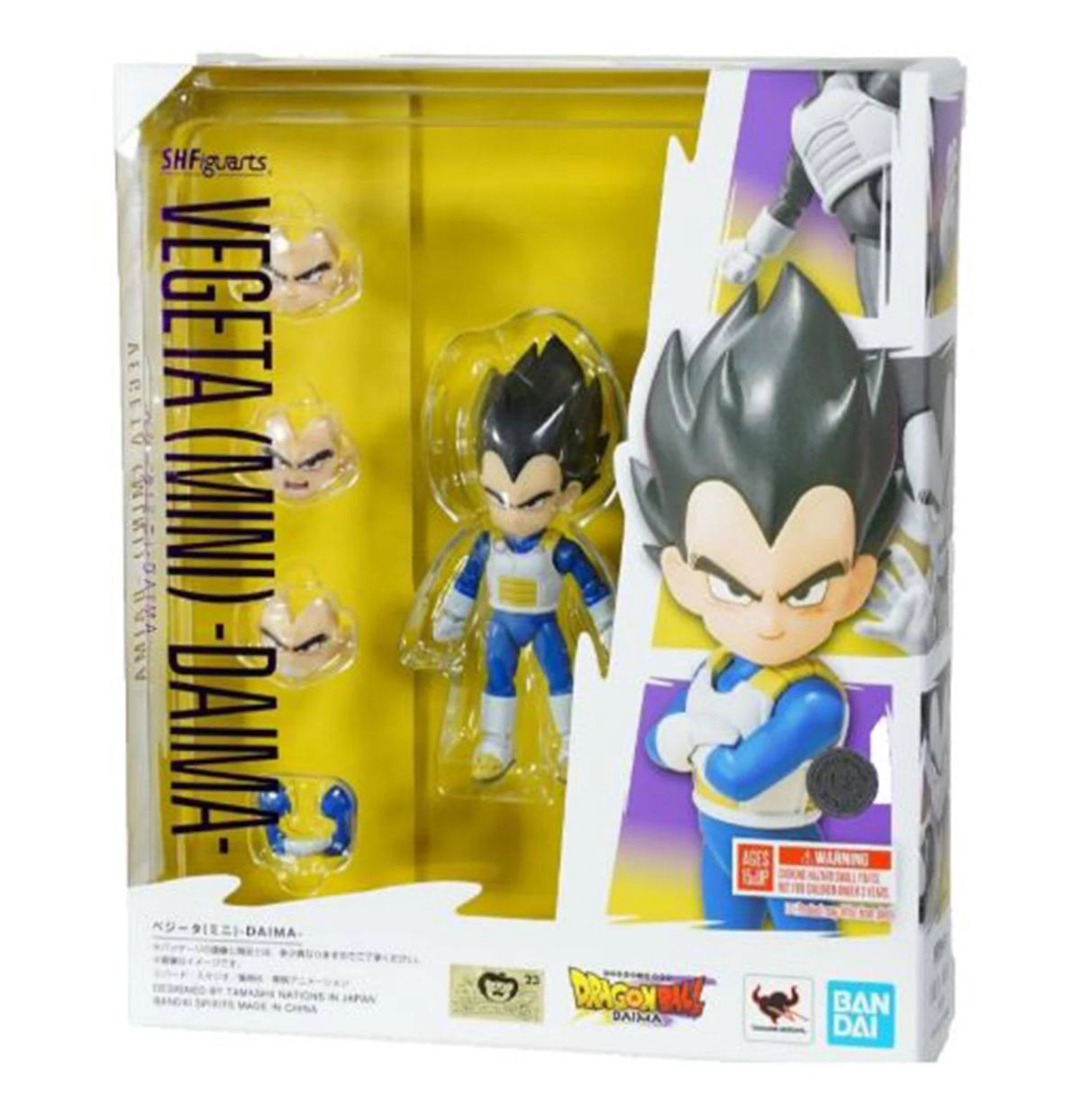 S.H. Figuarts Vegeta (Mini) -DAIMA- Dragon Ball DAIMA
