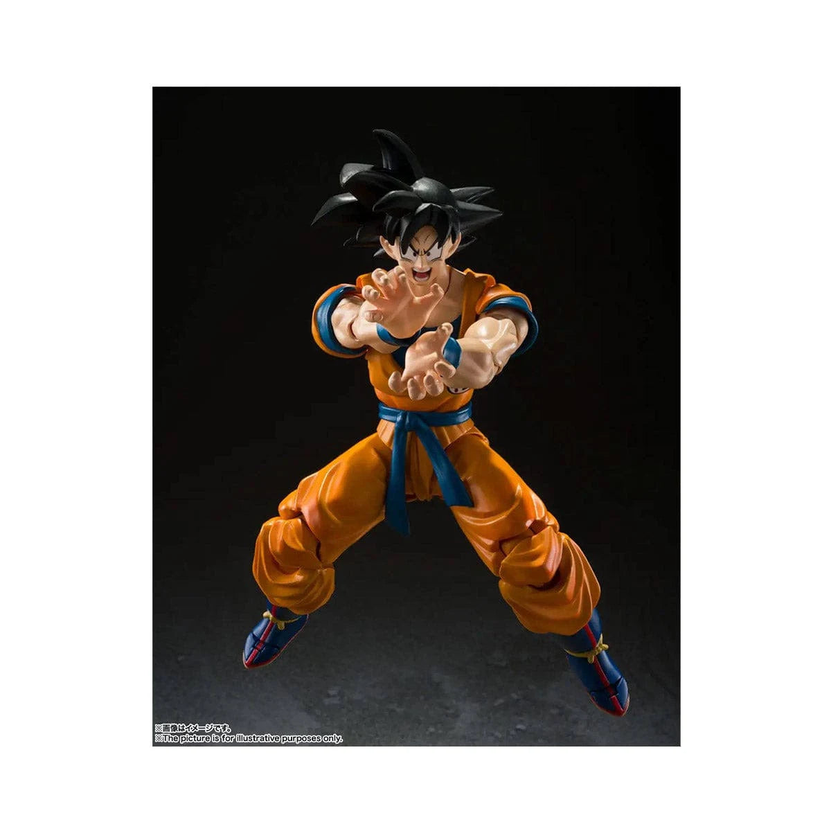 S.H. Figuarts Son Goku Super Hero Dragon Ball Super: Super Hero