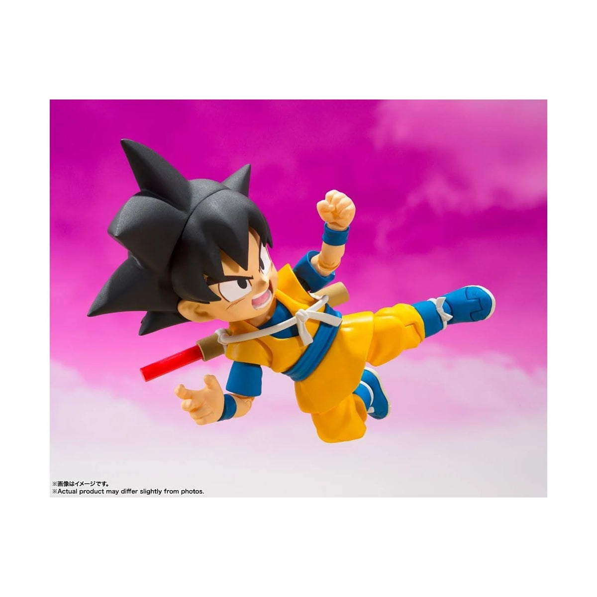 S.H. Figuarts Son Goku (Mini) -DAIMA- Dragon Ball DAIMA