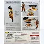 S.H. Figuarts Son Goku Super Hero Dragon Ball Super: Super Hero
