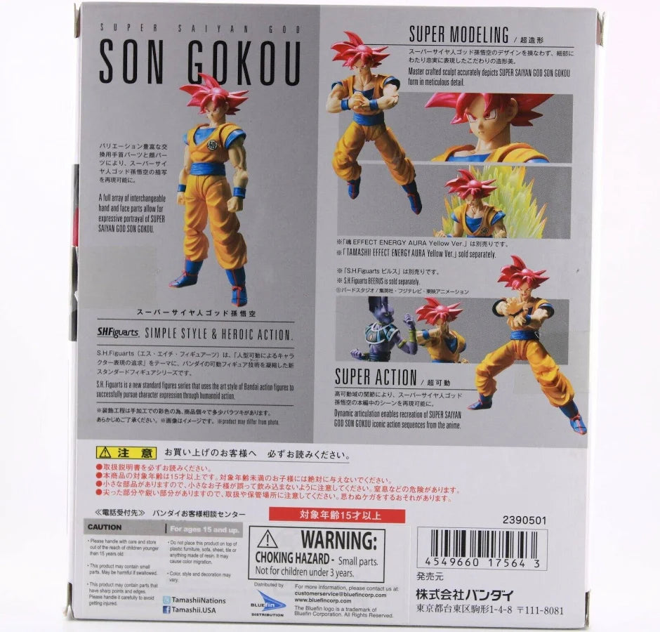 S.H. Figuarts Super Saiyan God Son Goku Dragon Ball Super