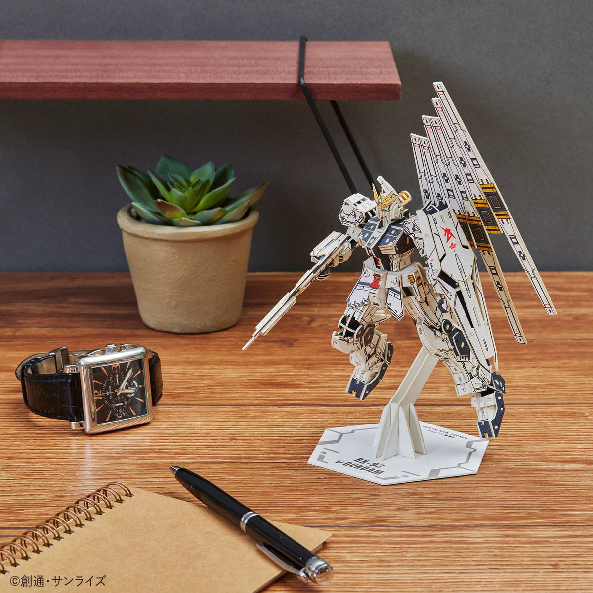 Si-gu-mi PRO Mobile Suit Gundam RX-93 vGundam 3D Puzzle Kit