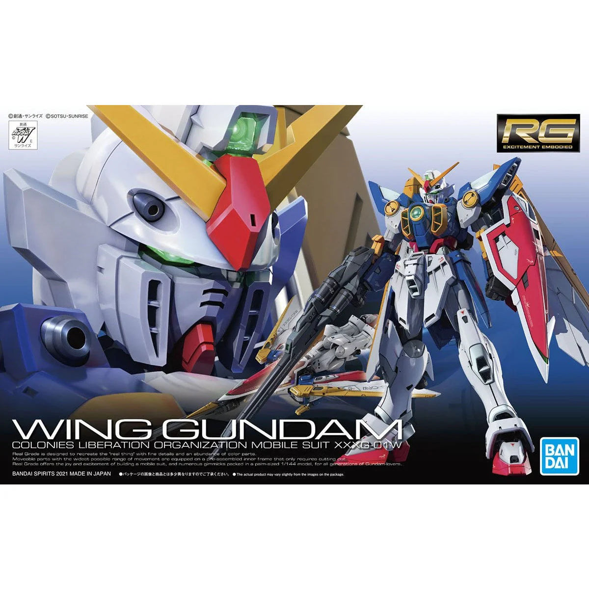 RG 1/144 Wing Gundam EW Model Kit (Open Box, Runners Sealed)