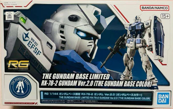 RG 1/144 Gundam Base Limited RX-78-2 Gundam Ver. 2.0 Gunpla Bandai
