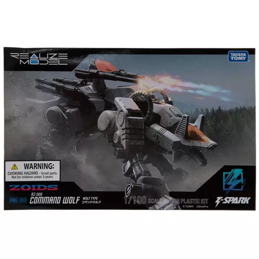 ZOIDS RMZ-003 Command Wolf Model Kit