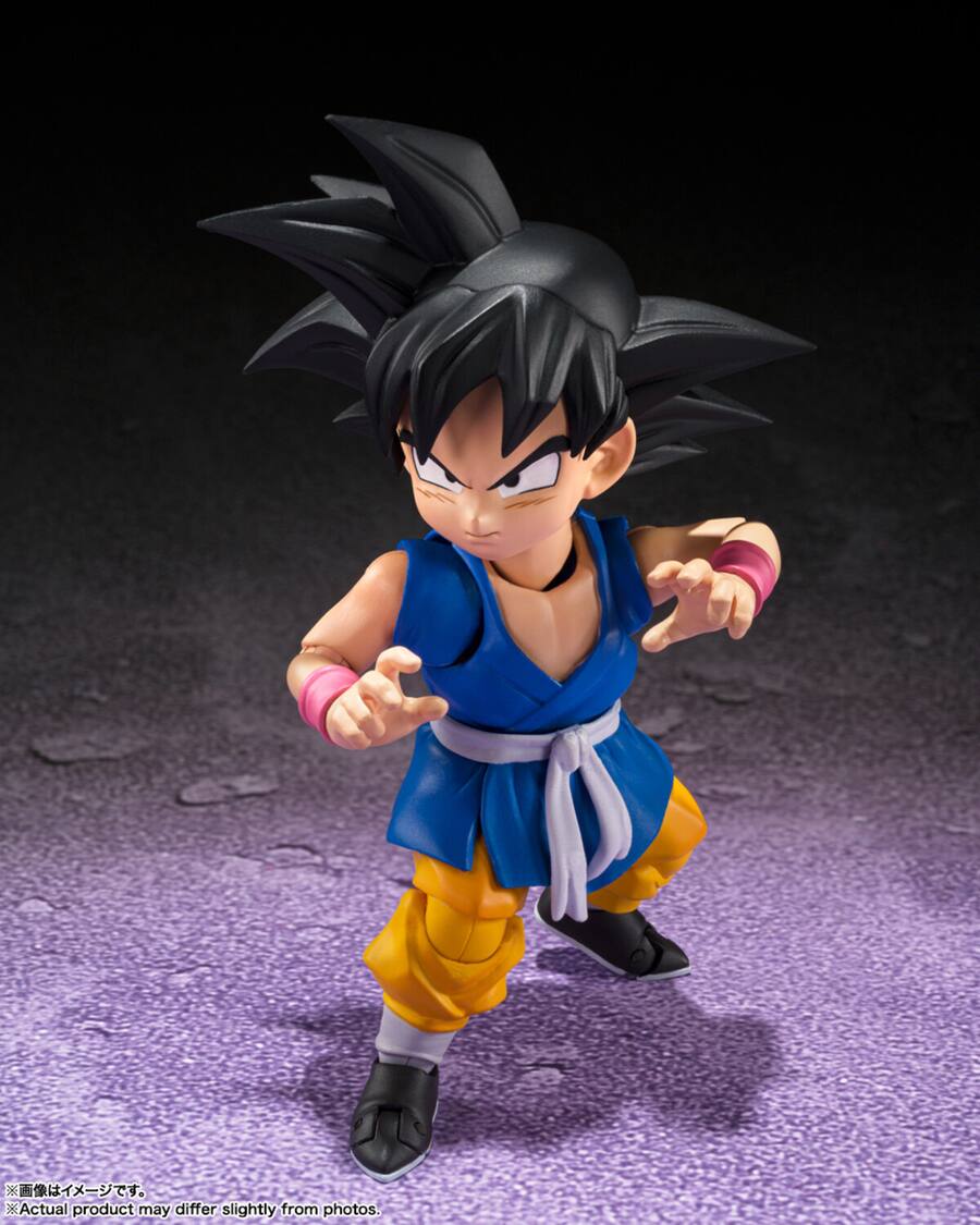 S.H. Figuarts Son Goku GT — battle crouch stance