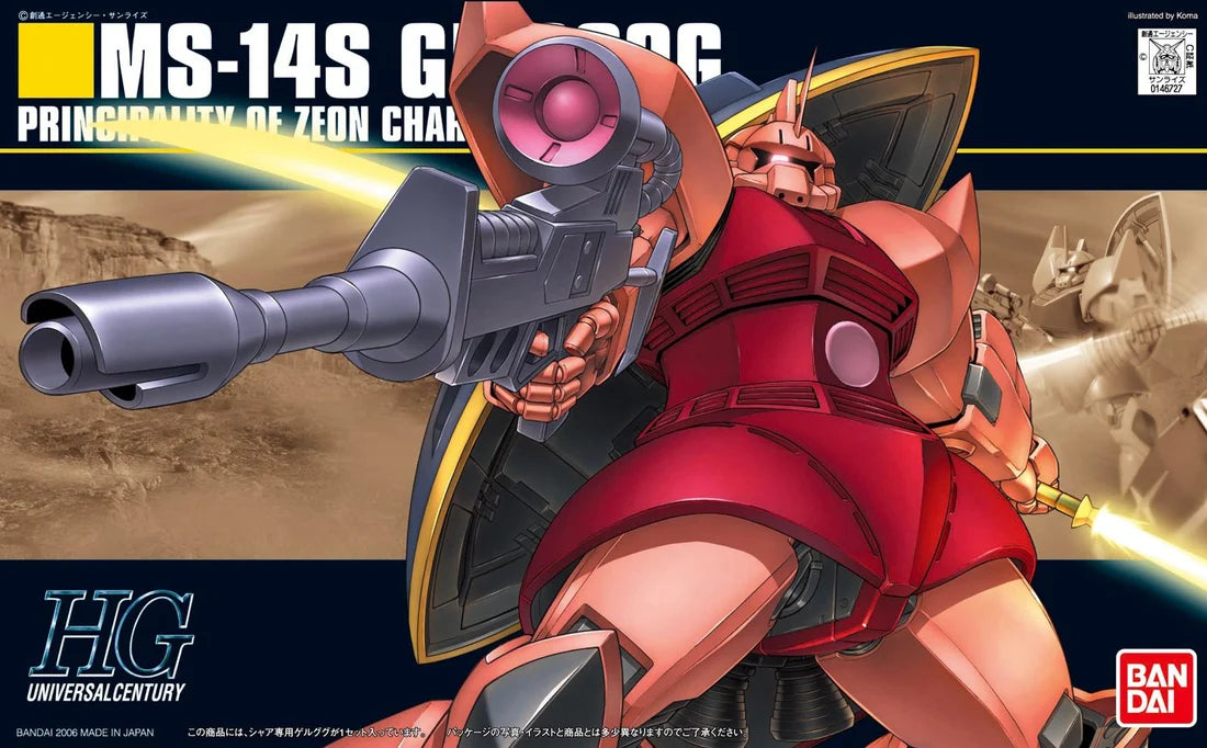 Bandai HGUC MS-14S Gelgoog (Char’s Custom) 1/144 Model Kit