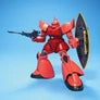 Bandai HGUC MS-14S Gelgoog (Char’s Custom) 1/144 Model Kit